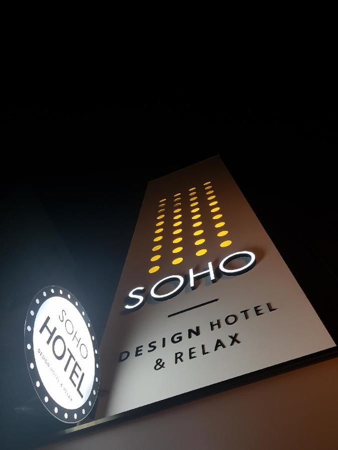 Soho Hotel Busan Eksteriør bilde